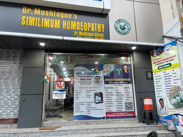 Clinic exterior on Police Line Road