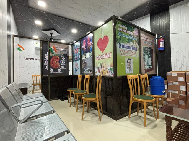 Waiting area at the clinic